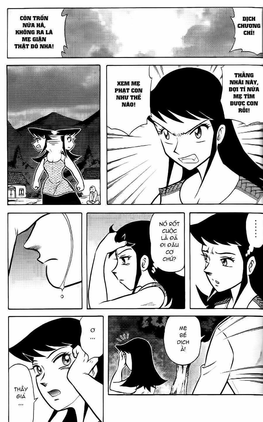 Hiệp Sĩ Giấy G Chapter 38.2 trang 24