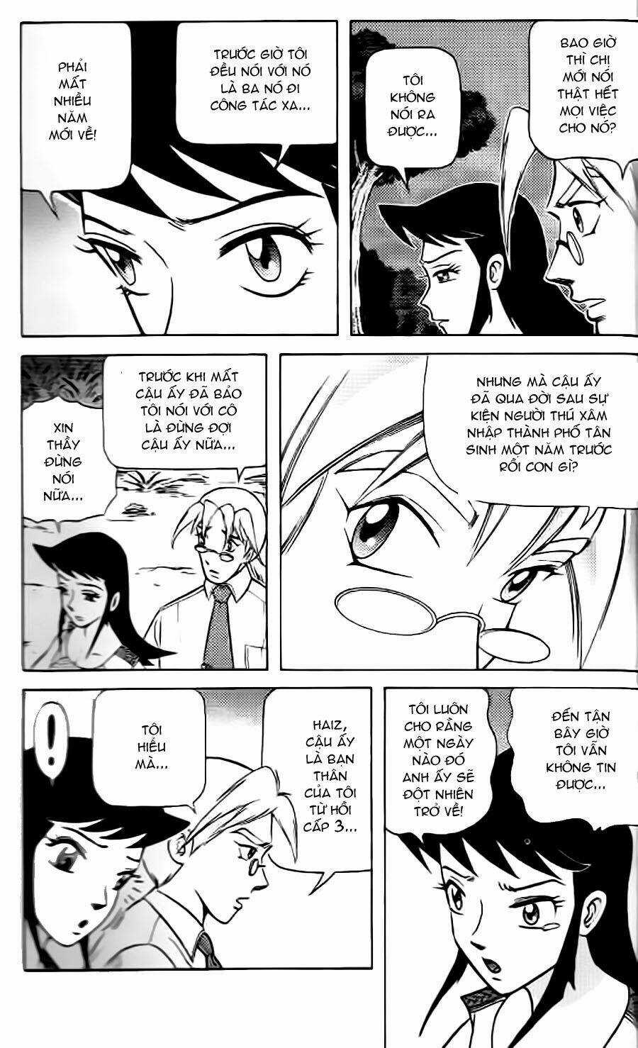 Hiệp Sĩ Giấy G Chapter 38.2 trang 26