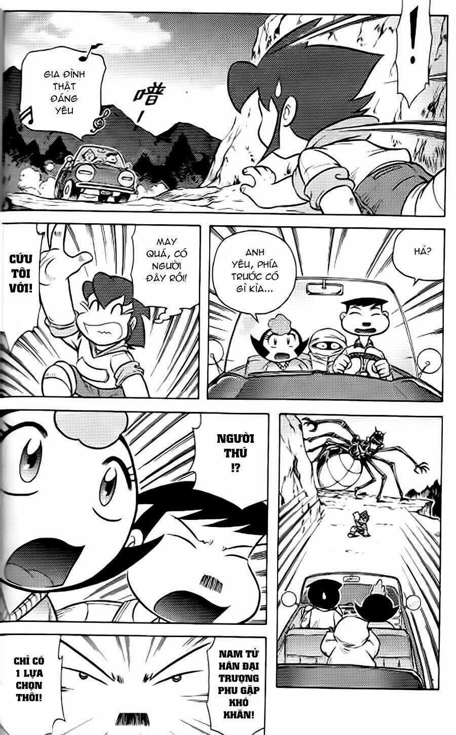 Hiệp Sĩ Giấy G Chapter 38.2 trang 3