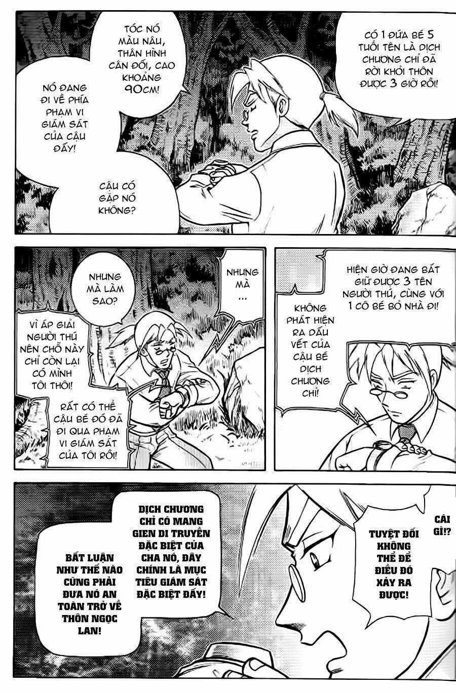 Hiệp Sĩ Giấy G Chapter 38.2 trang 30