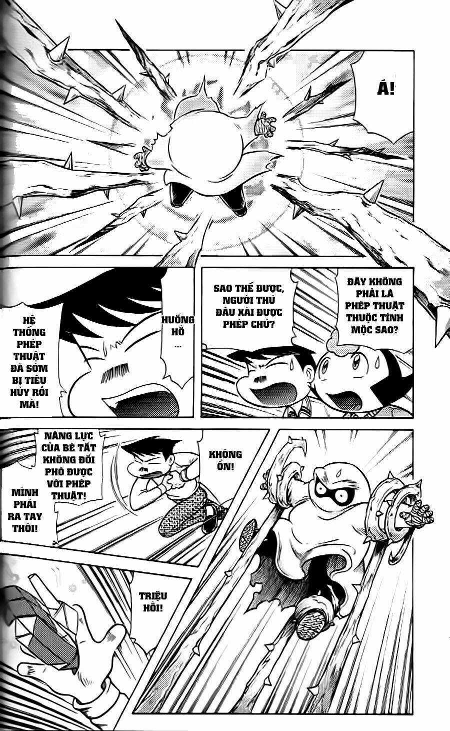 Hiệp Sĩ Giấy G Chapter 38.2 trang 9