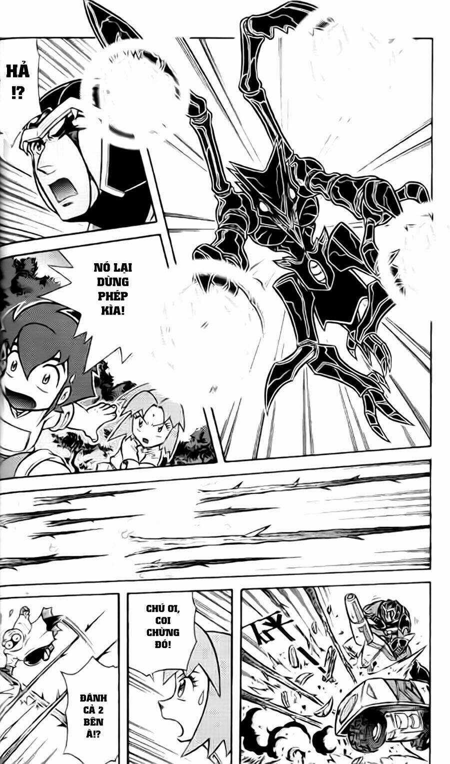 Hiệp Sĩ Giấy G Chapter 38.3 trang 15