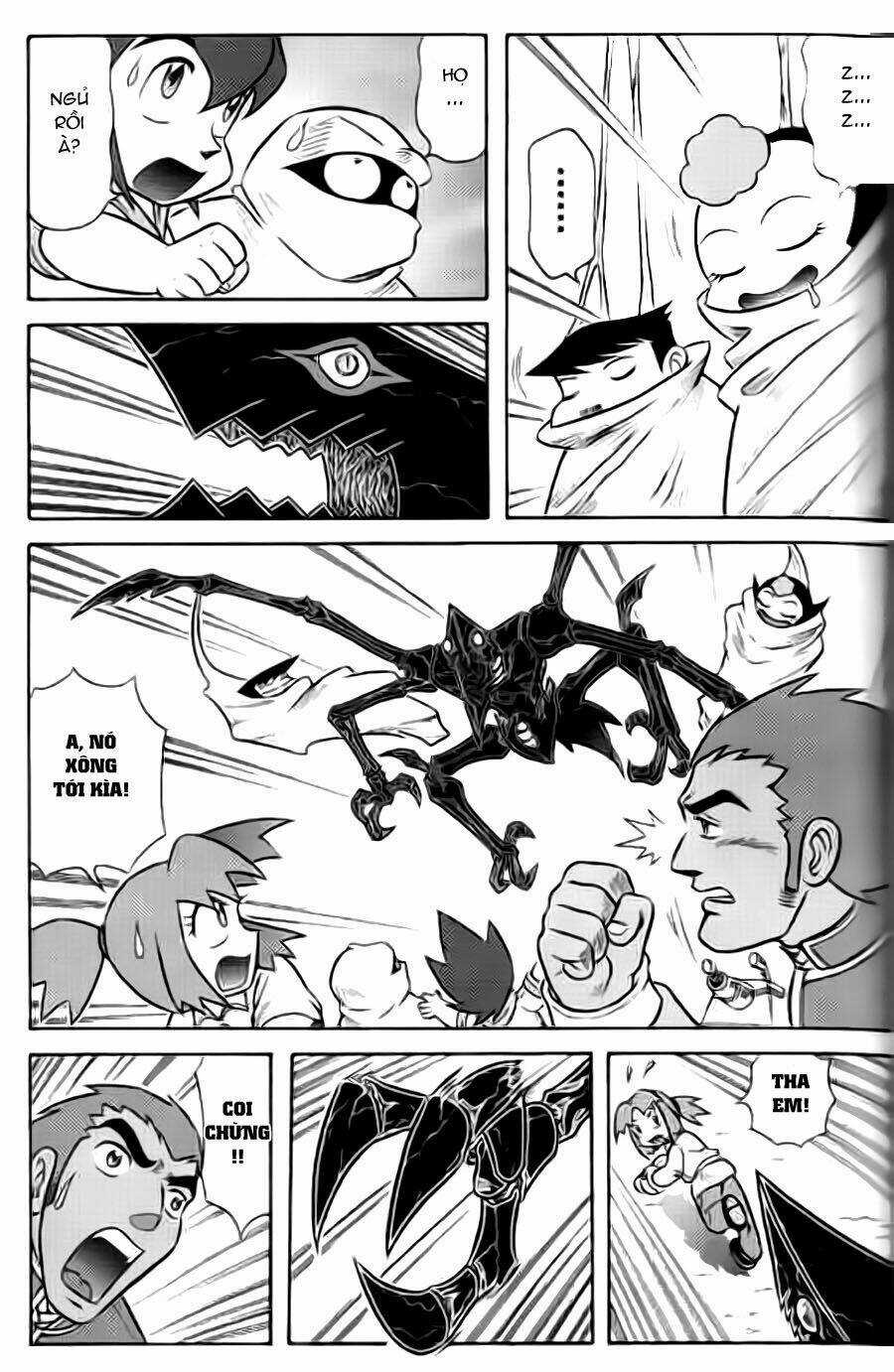 Hiệp Sĩ Giấy G Chapter 38.3 trang 2