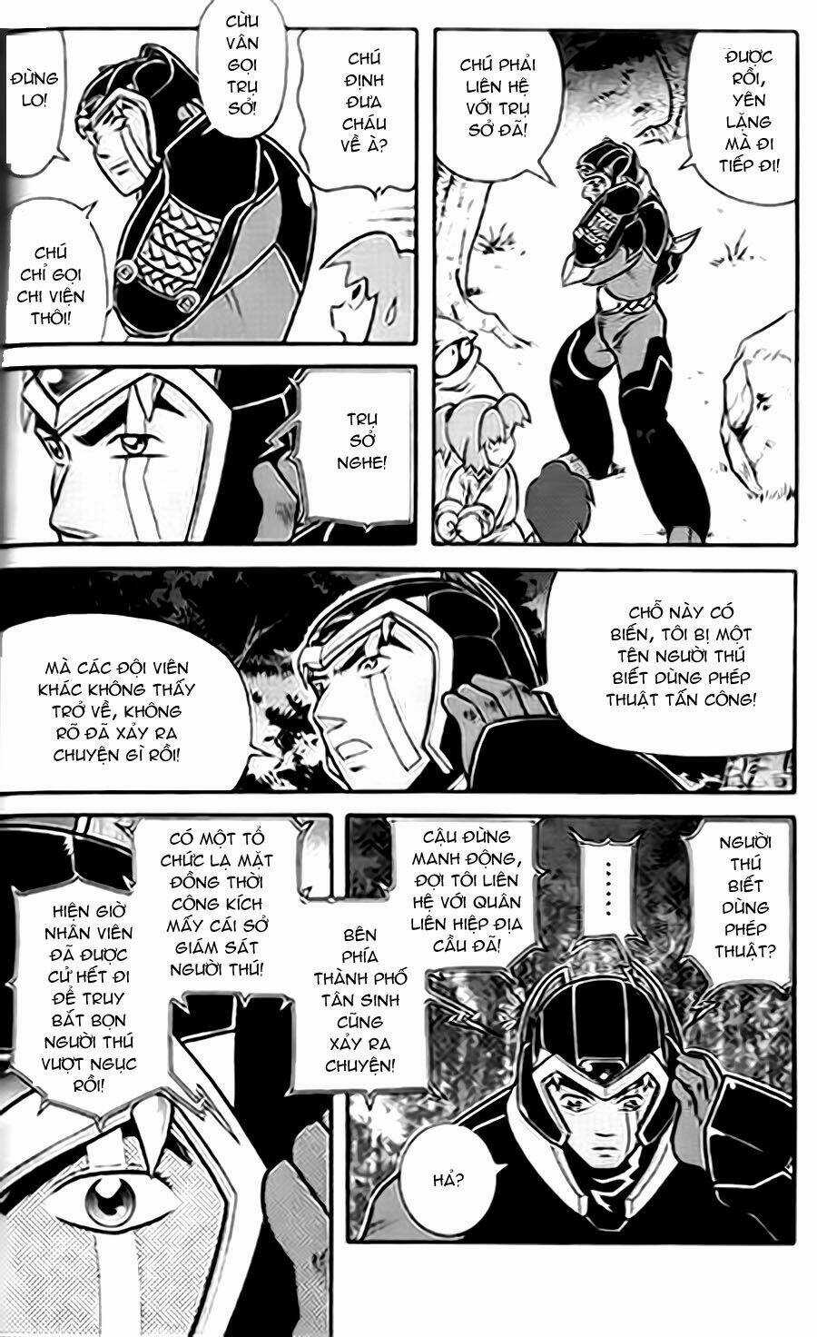 Hiệp Sĩ Giấy G Chapter 38.3 trang 25