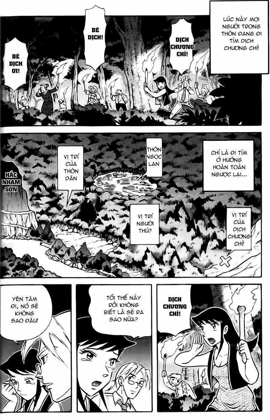 Hiệp Sĩ Giấy G Chapter 38.3 trang 29