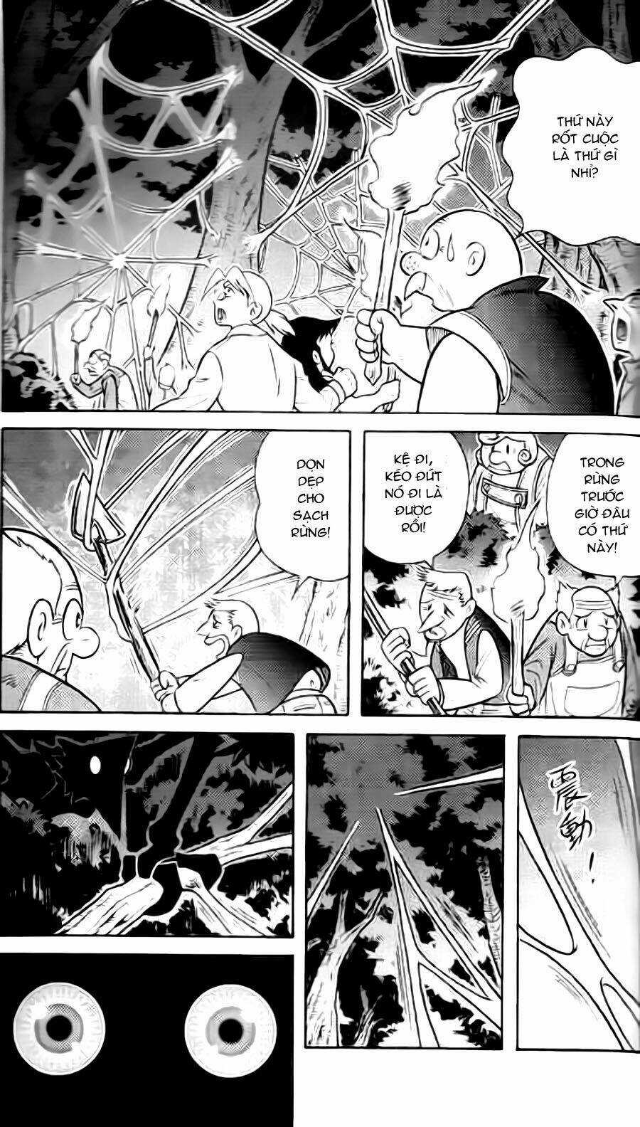 Hiệp Sĩ Giấy G Chapter 38.3 trang 32