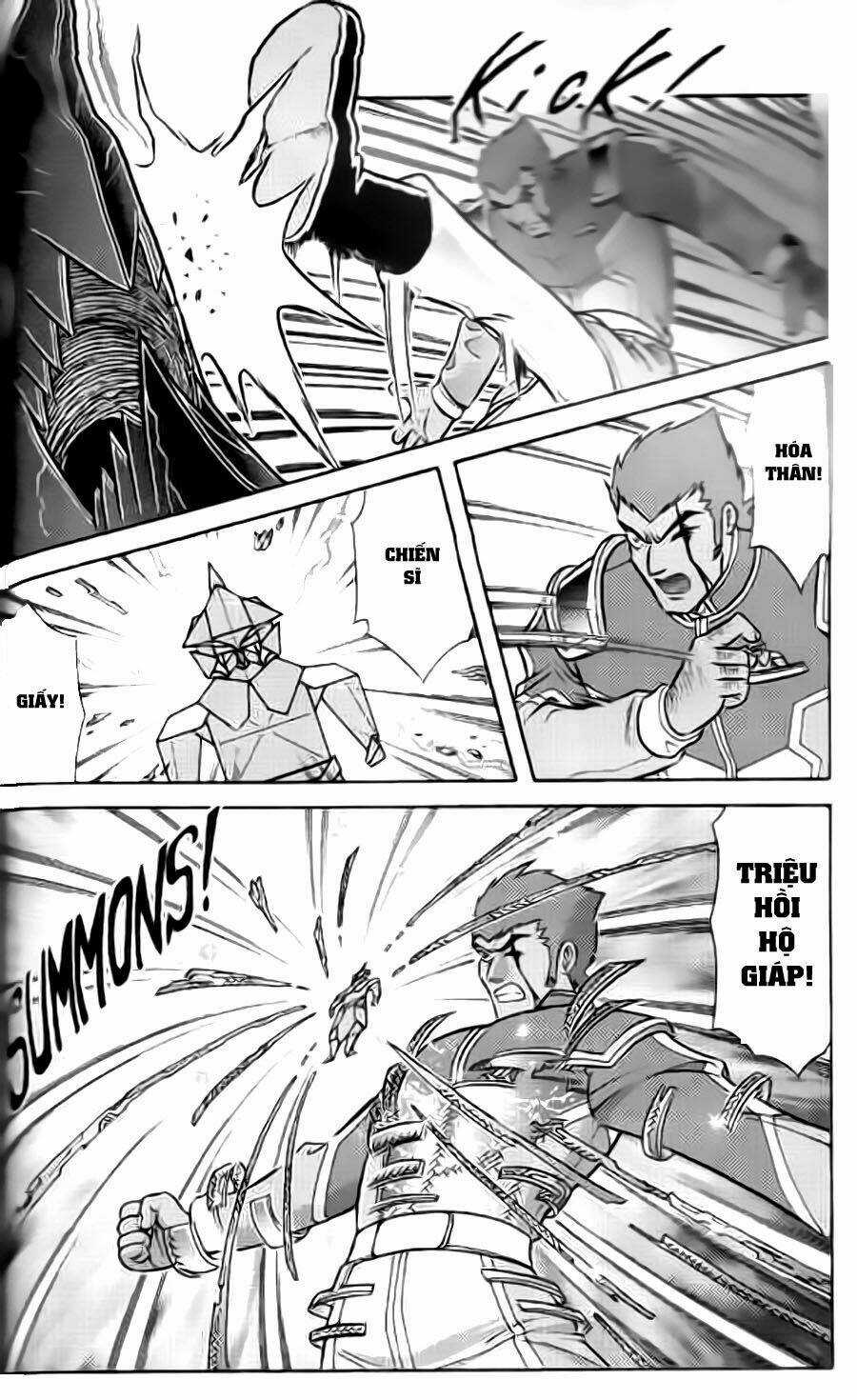 Hiệp Sĩ Giấy G Chapter 38.3 trang 5