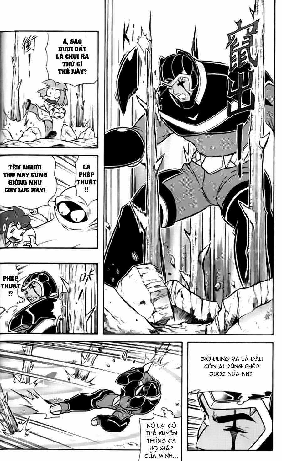 Hiệp Sĩ Giấy G Chapter 38.3 trang 9