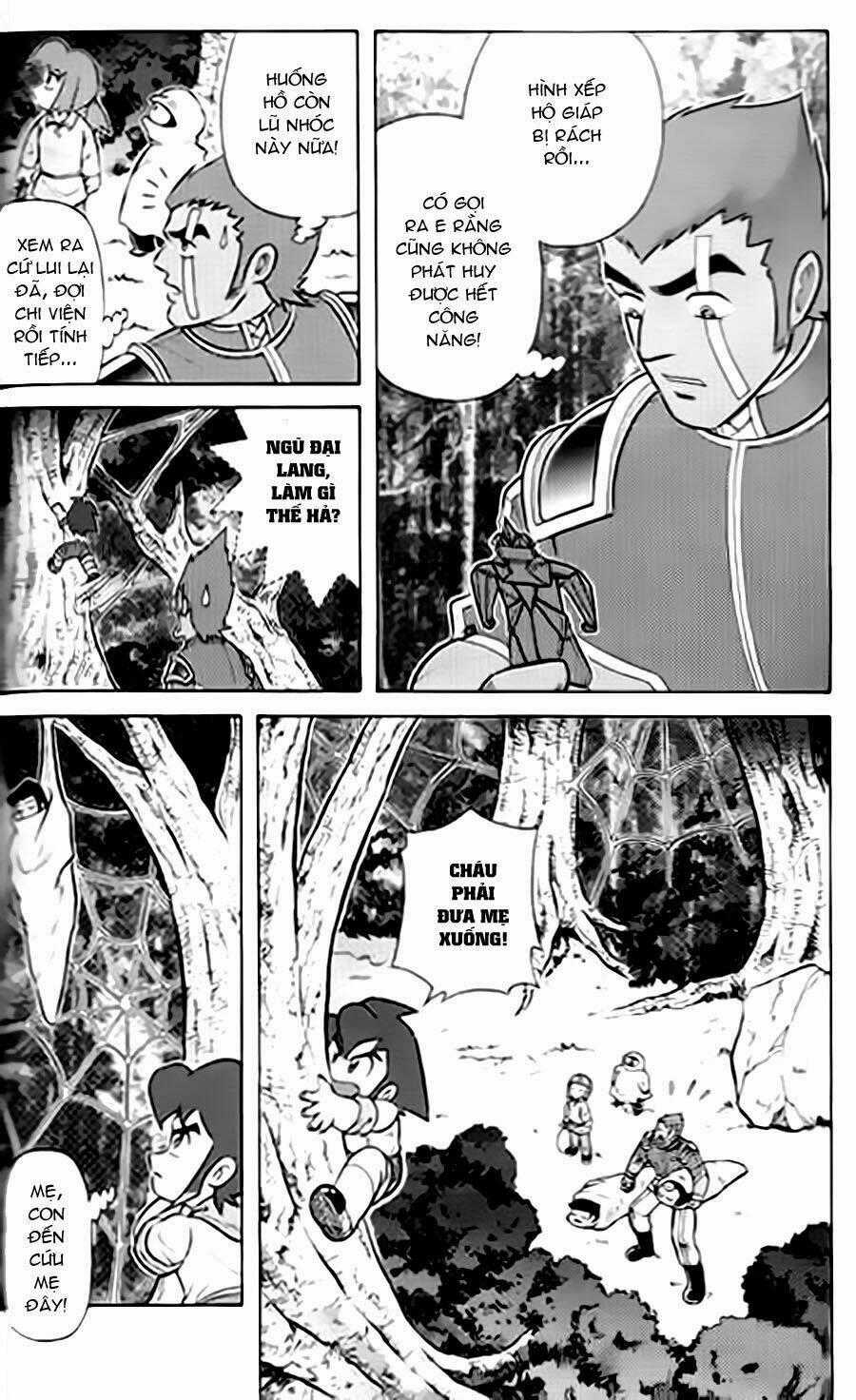 Hiệp Sĩ Giấy G Chapter 38.4 trang 1