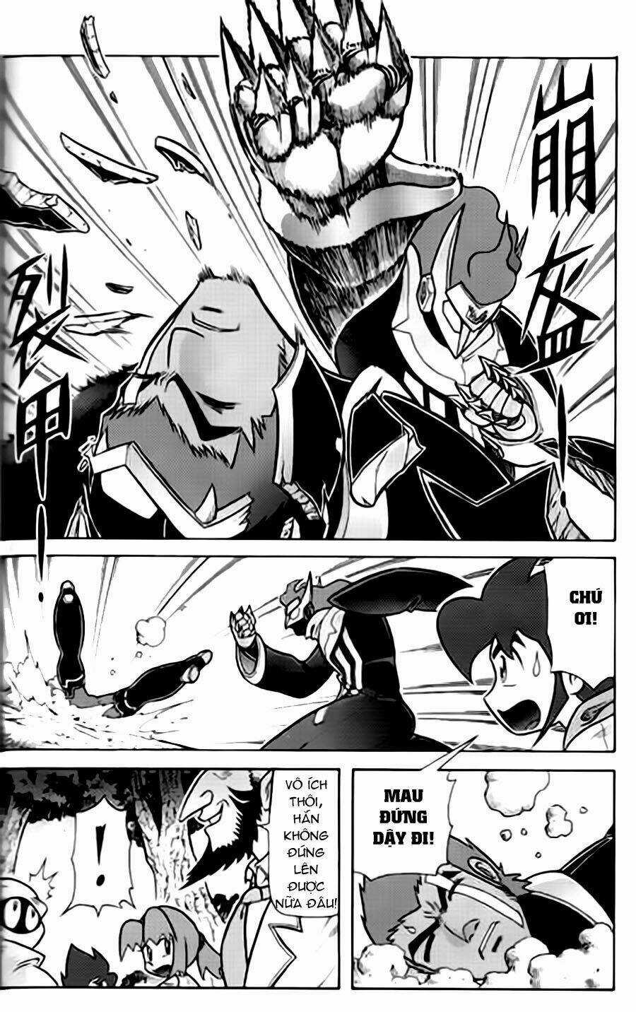 Hiệp Sĩ Giấy G Chapter 38.4 trang 11