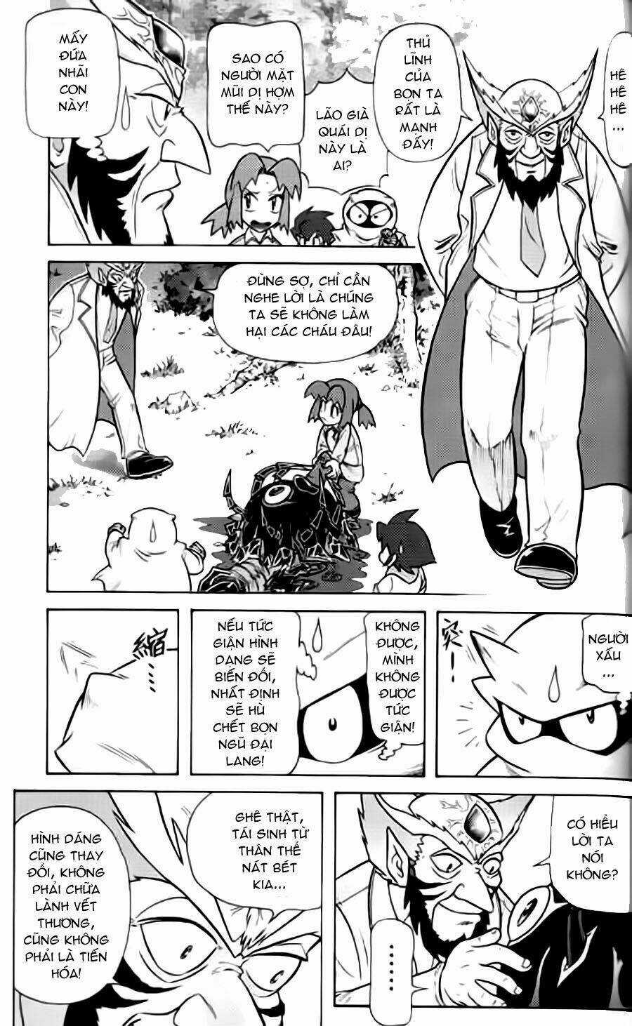 Hiệp Sĩ Giấy G Chapter 38.4 trang 12