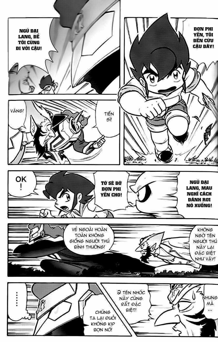 Hiệp Sĩ Giấy G Chapter 38.4 trang 16