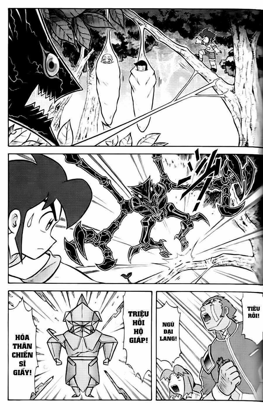 Hiệp Sĩ Giấy G Chapter 38.4 trang 2