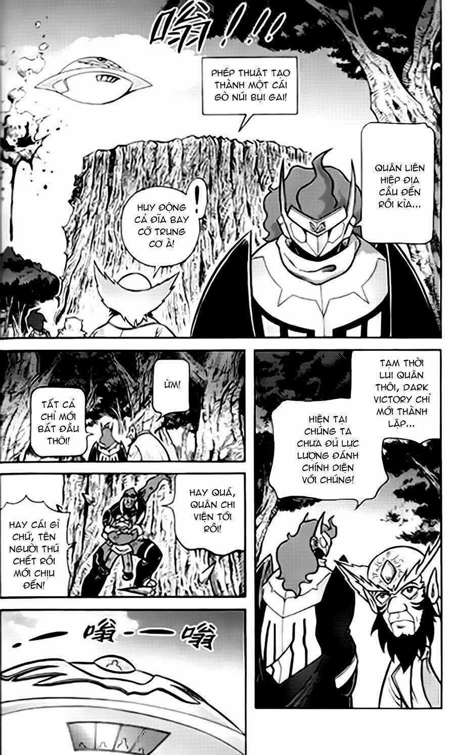 Hiệp Sĩ Giấy G Chapter 38.4 trang 24