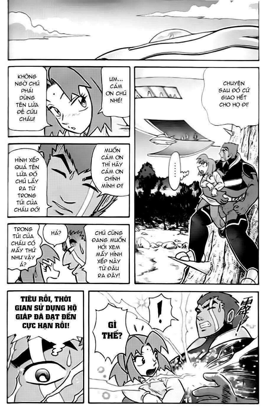 Hiệp Sĩ Giấy G Chapter 38.4 trang 26