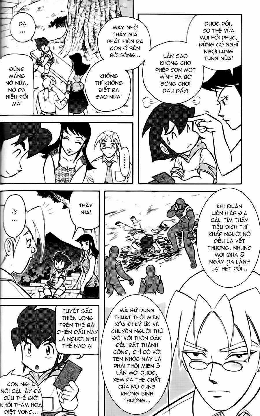 Hiệp Sĩ Giấy G Chapter 38.4 trang 34