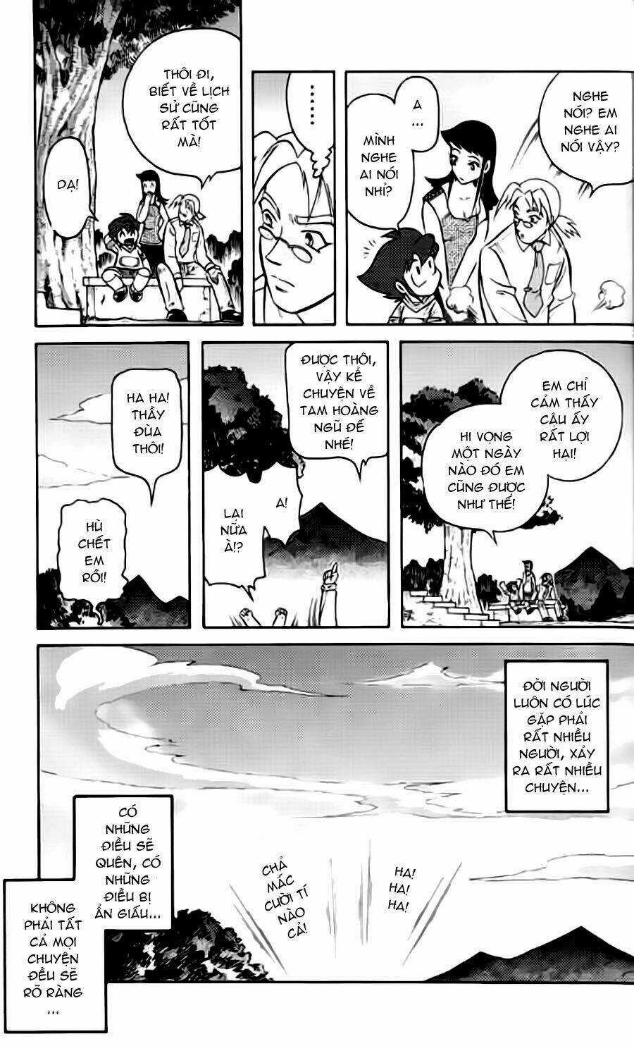 Hiệp Sĩ Giấy G Chapter 38.4 trang 35