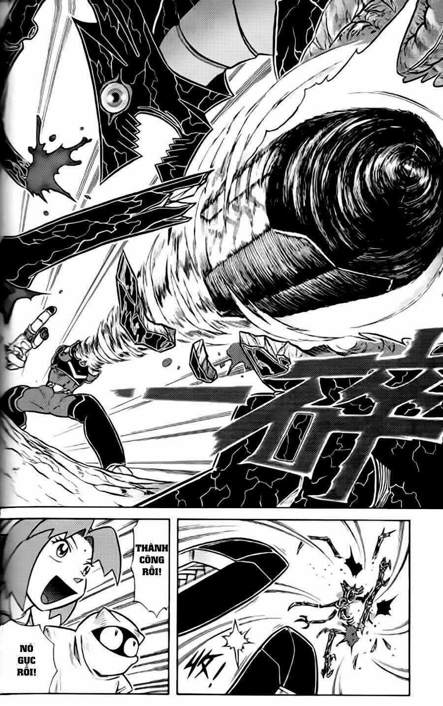 Hiệp Sĩ Giấy G Chapter 38.4 trang 7