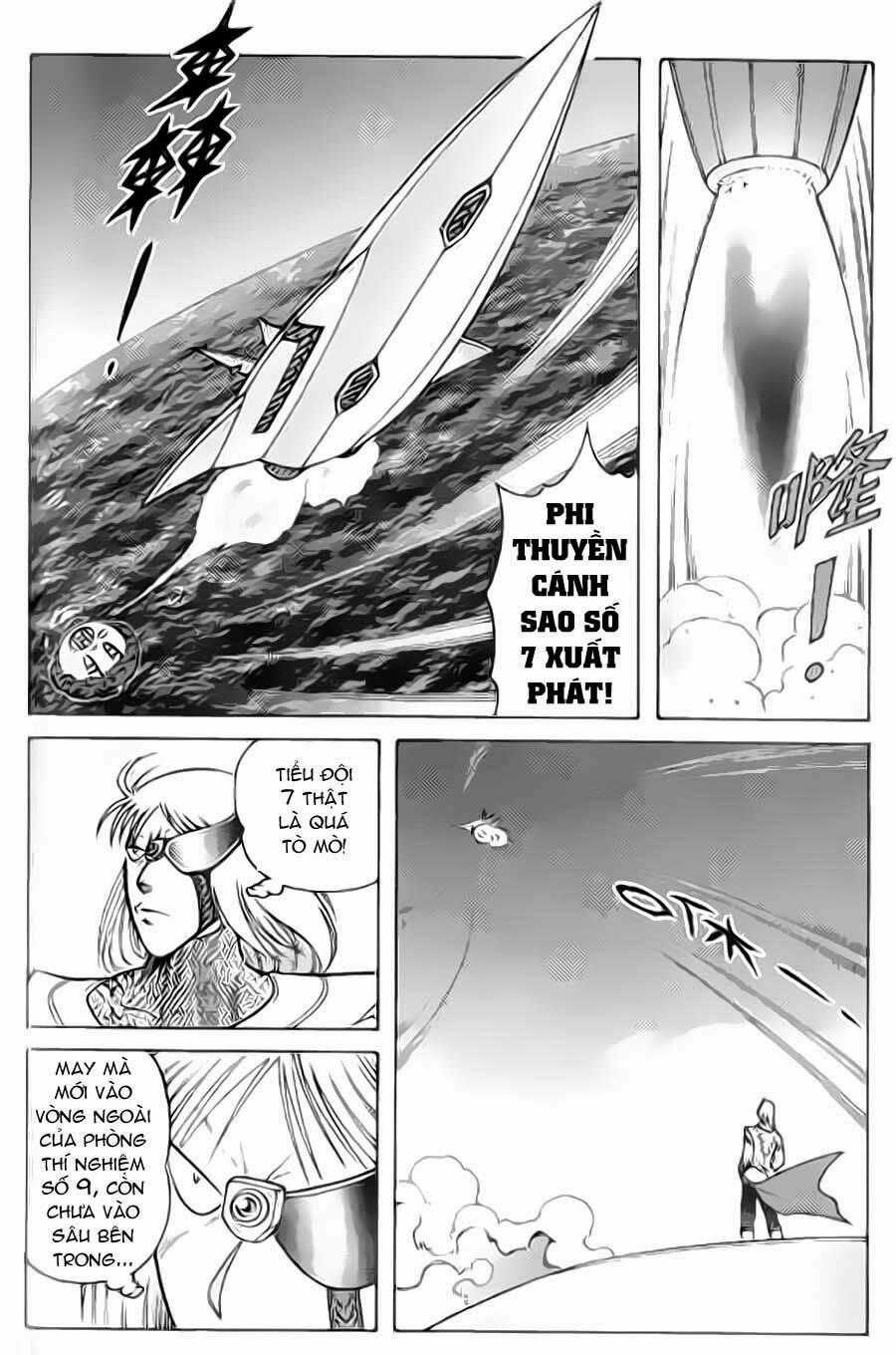 Hiệp Sĩ Giấy G Chapter 38 trang 1