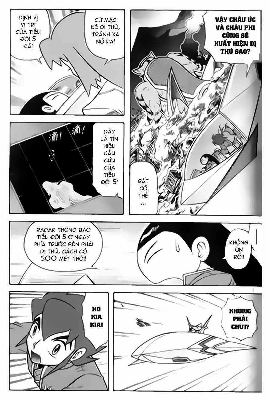 Hiệp Sĩ Giấy G Chapter 38 trang 10