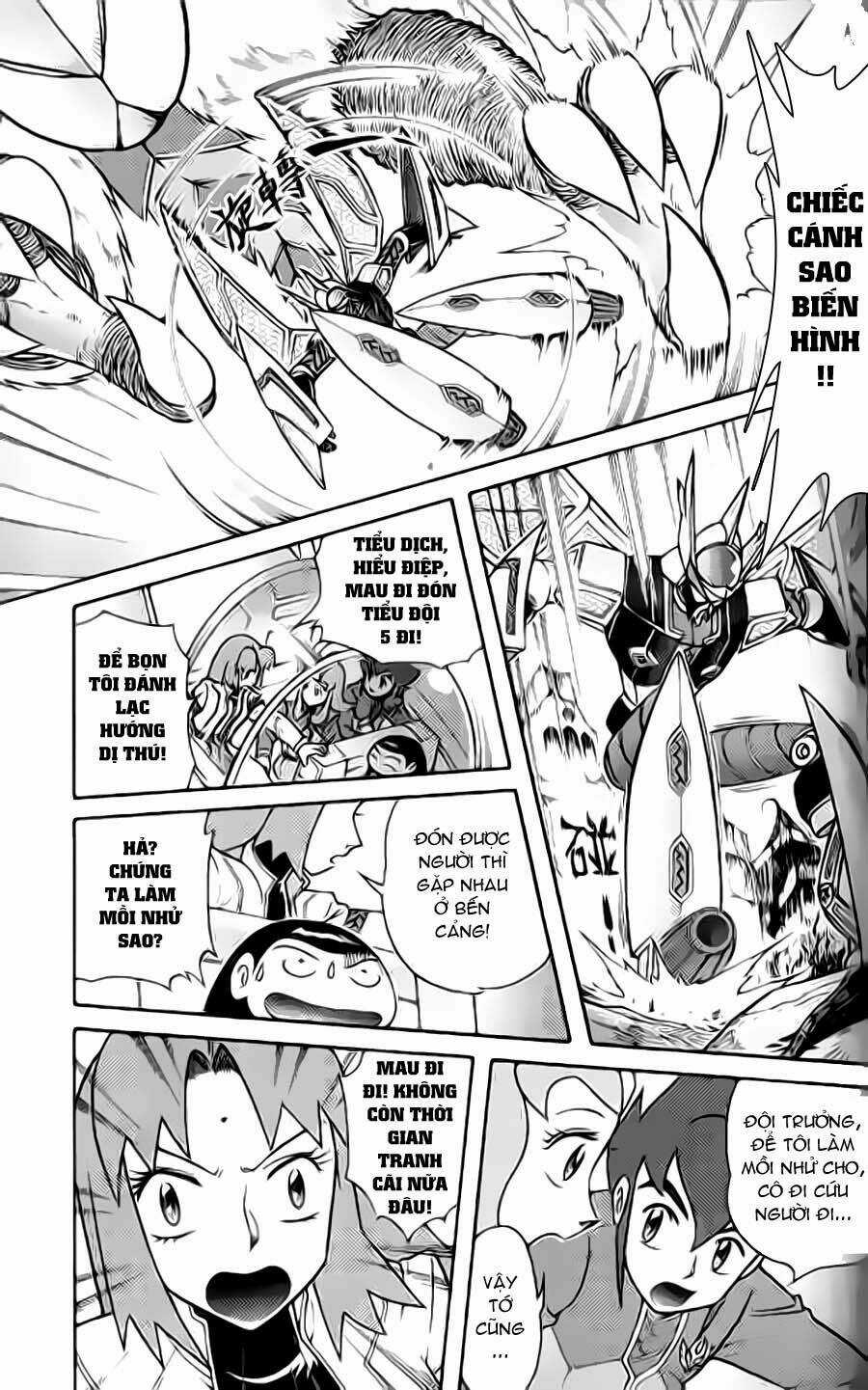 Hiệp Sĩ Giấy G Chapter 38 trang 12