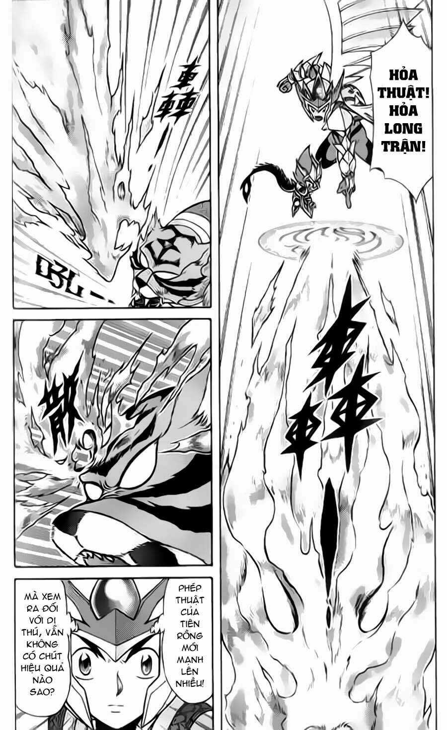 Hiệp Sĩ Giấy G Chapter 38 trang 23