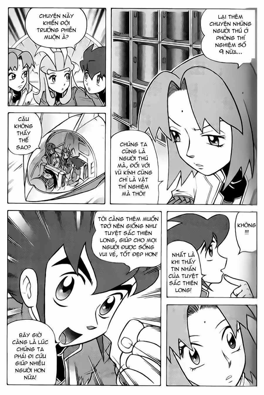 Hiệp Sĩ Giấy G Chapter 38 trang 4