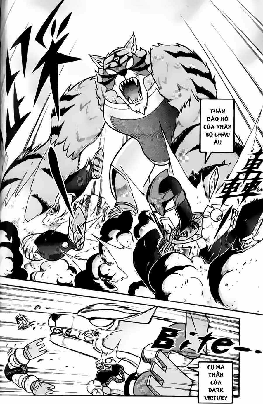 Hiệp Sĩ Giấy G Chapter 38 trang 7