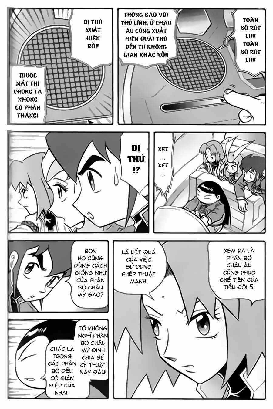 Hiệp Sĩ Giấy G Chapter 38 trang 9