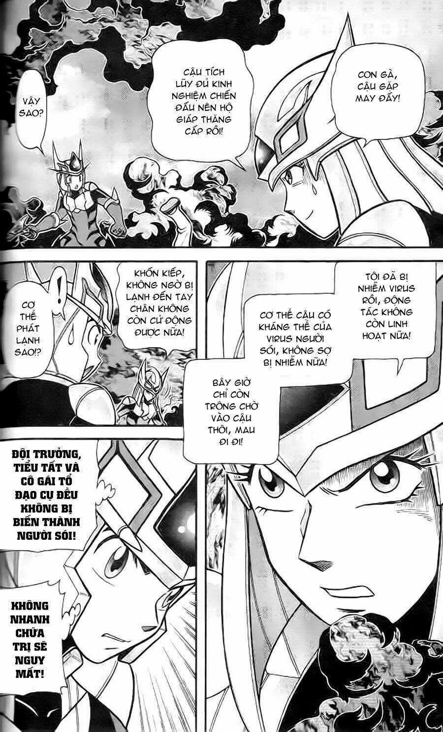 Hiệp Sĩ Giấy G Chapter 4 trang 10