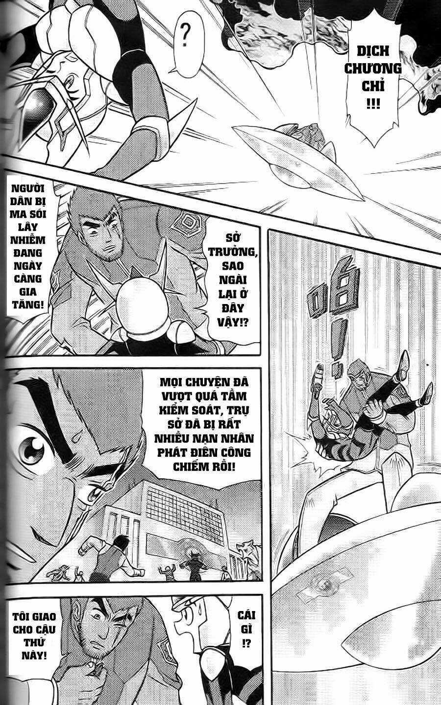 Hiệp Sĩ Giấy G Chapter 4 trang 18