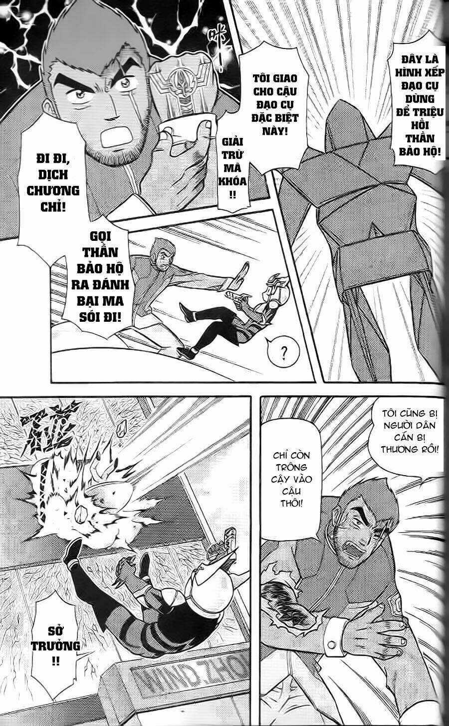 Hiệp Sĩ Giấy G Chapter 4 trang 19