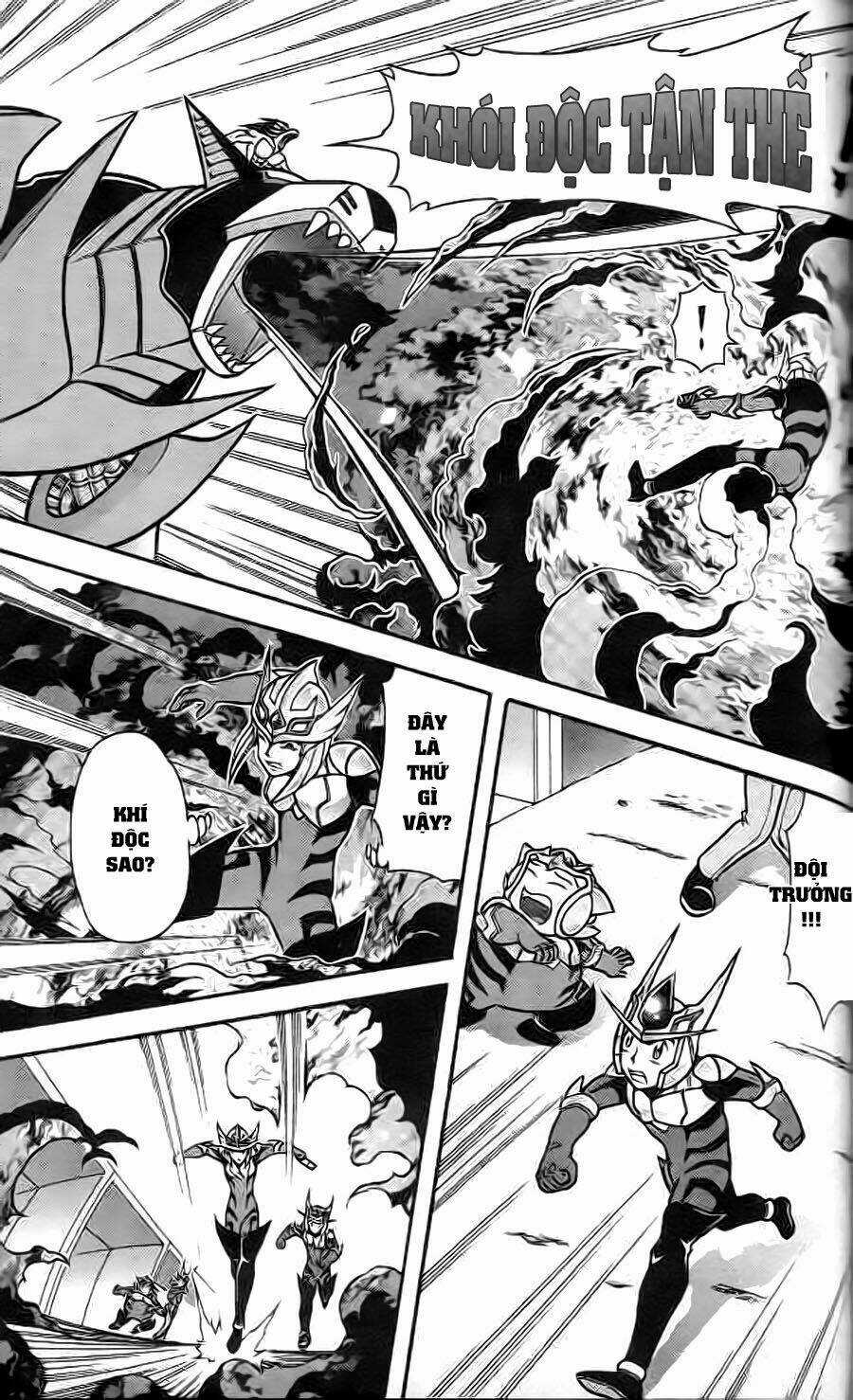 Hiệp Sĩ Giấy G Chapter 4 trang 2