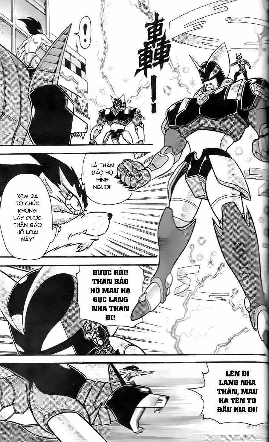 Hiệp Sĩ Giấy G Chapter 4 trang 21