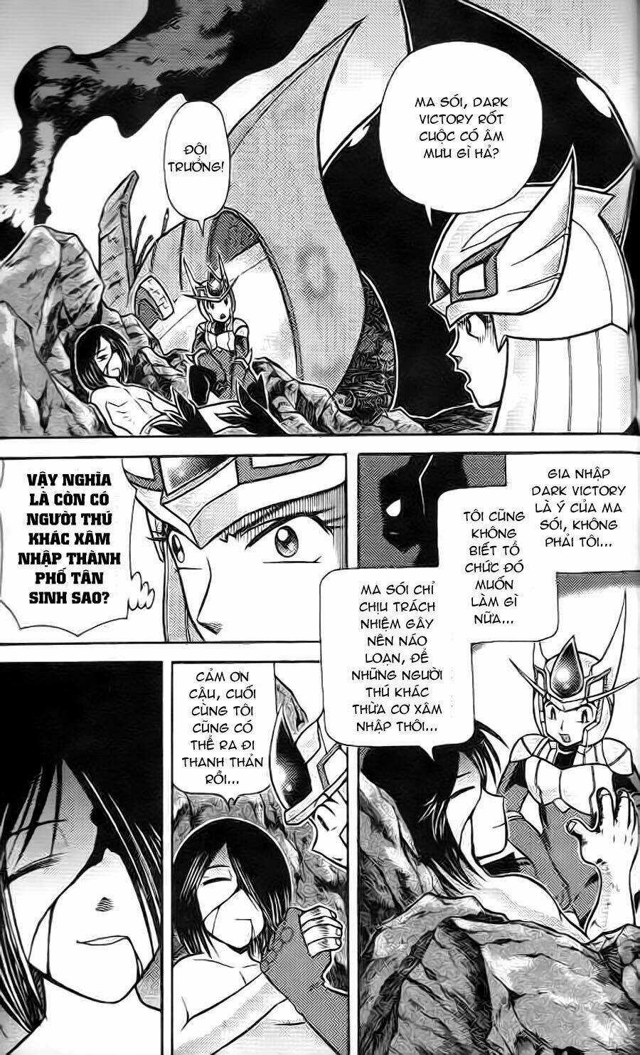 Hiệp Sĩ Giấy G Chapter 4 trang 32