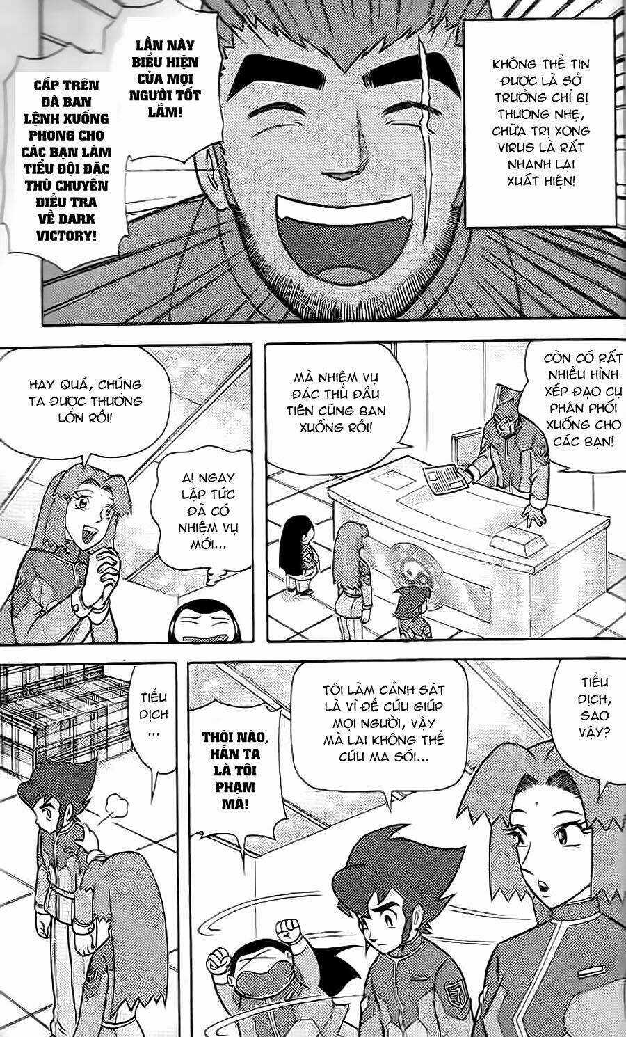 Hiệp Sĩ Giấy G Chapter 4 trang 34