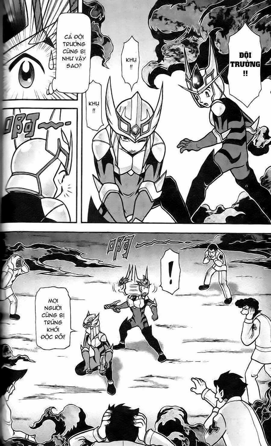 Hiệp Sĩ Giấy G Chapter 4 trang 4