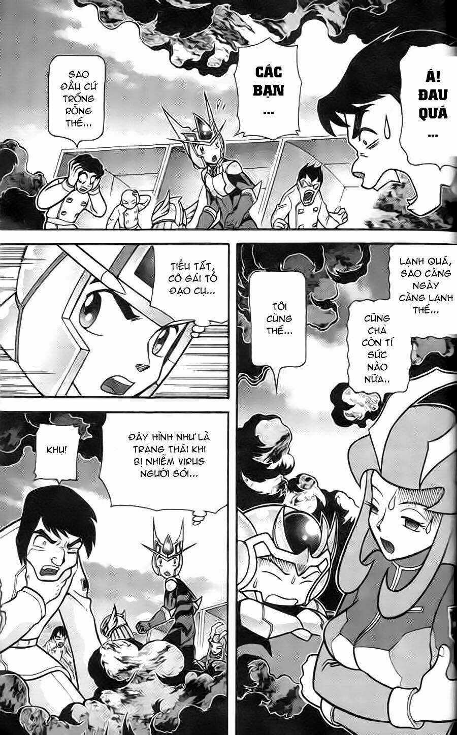 Hiệp Sĩ Giấy G Chapter 4 trang 5