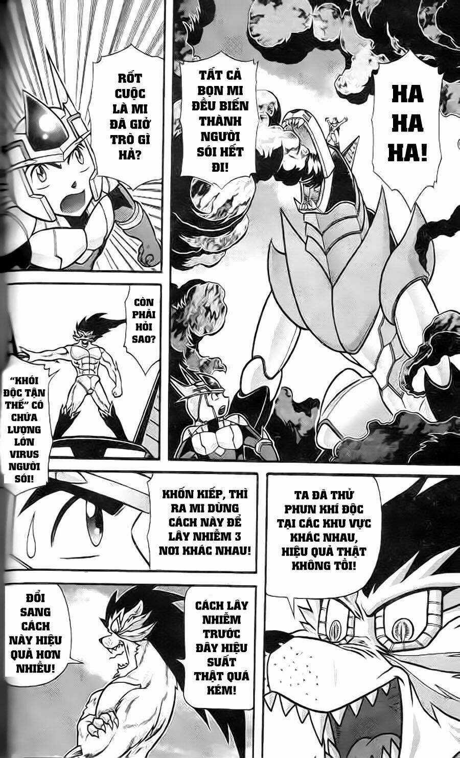 Hiệp Sĩ Giấy G Chapter 4 trang 6