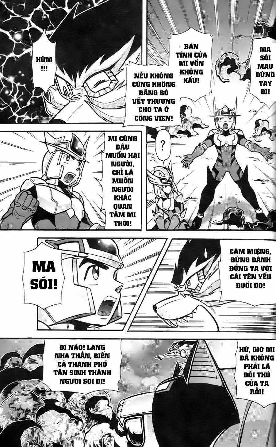 Hiệp Sĩ Giấy G Chapter 4 trang 7