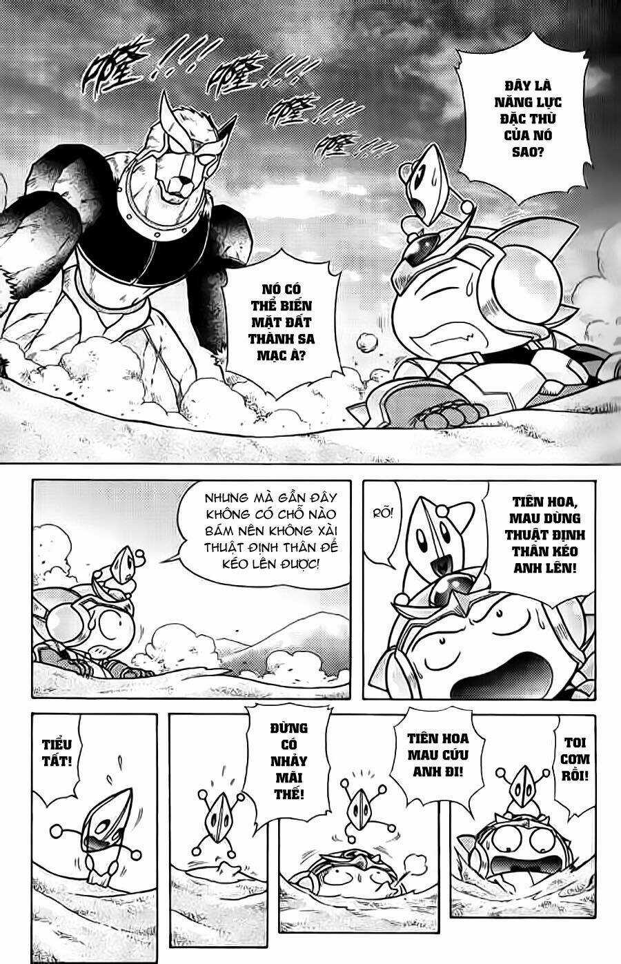 Hiệp Sĩ Giấy G Chapter 40 trang 15