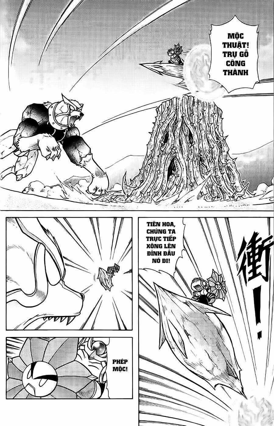 Hiệp Sĩ Giấy G Chapter 40 trang 20