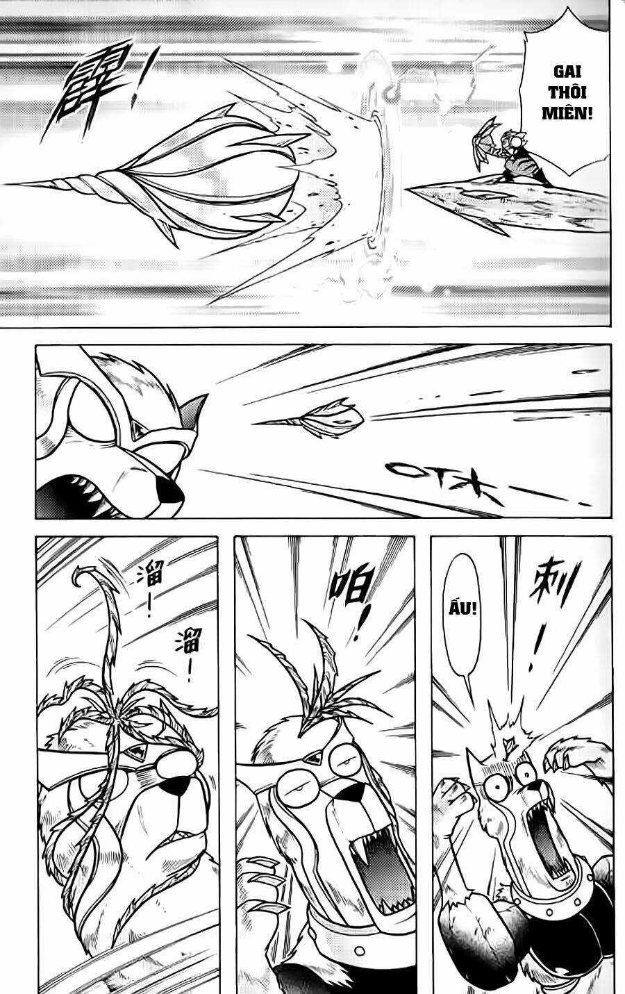 Hiệp Sĩ Giấy G Chapter 40 trang 21