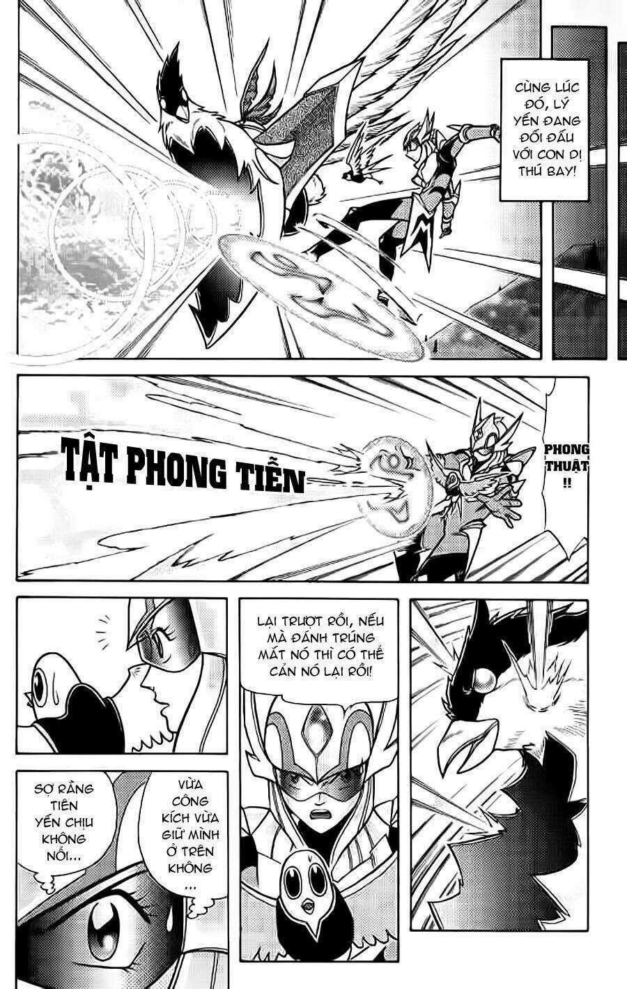 Hiệp Sĩ Giấy G Chapter 40 trang 24