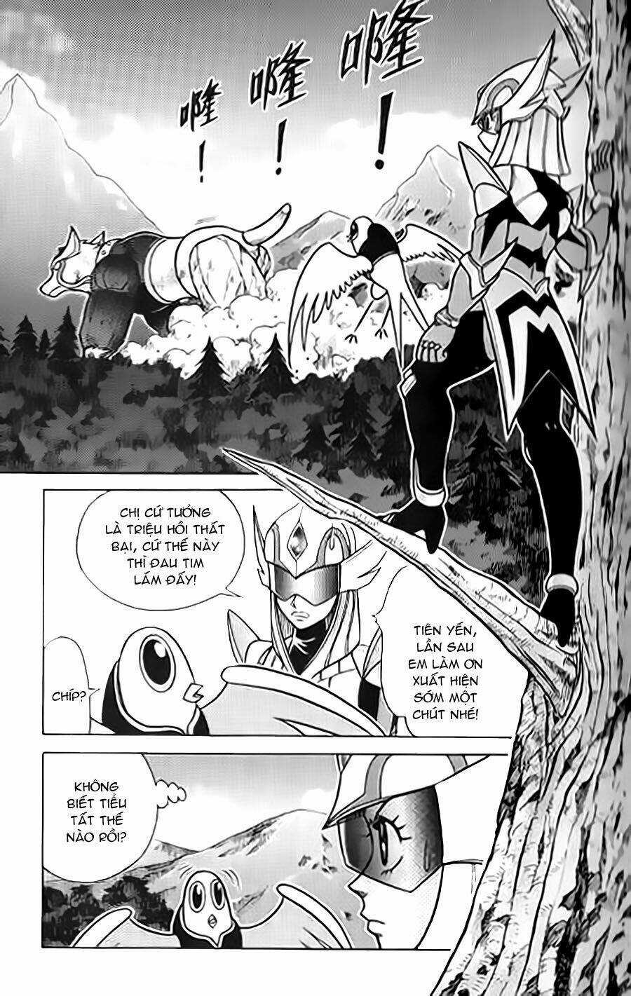 Hiệp Sĩ Giấy G Chapter 40 trang 5