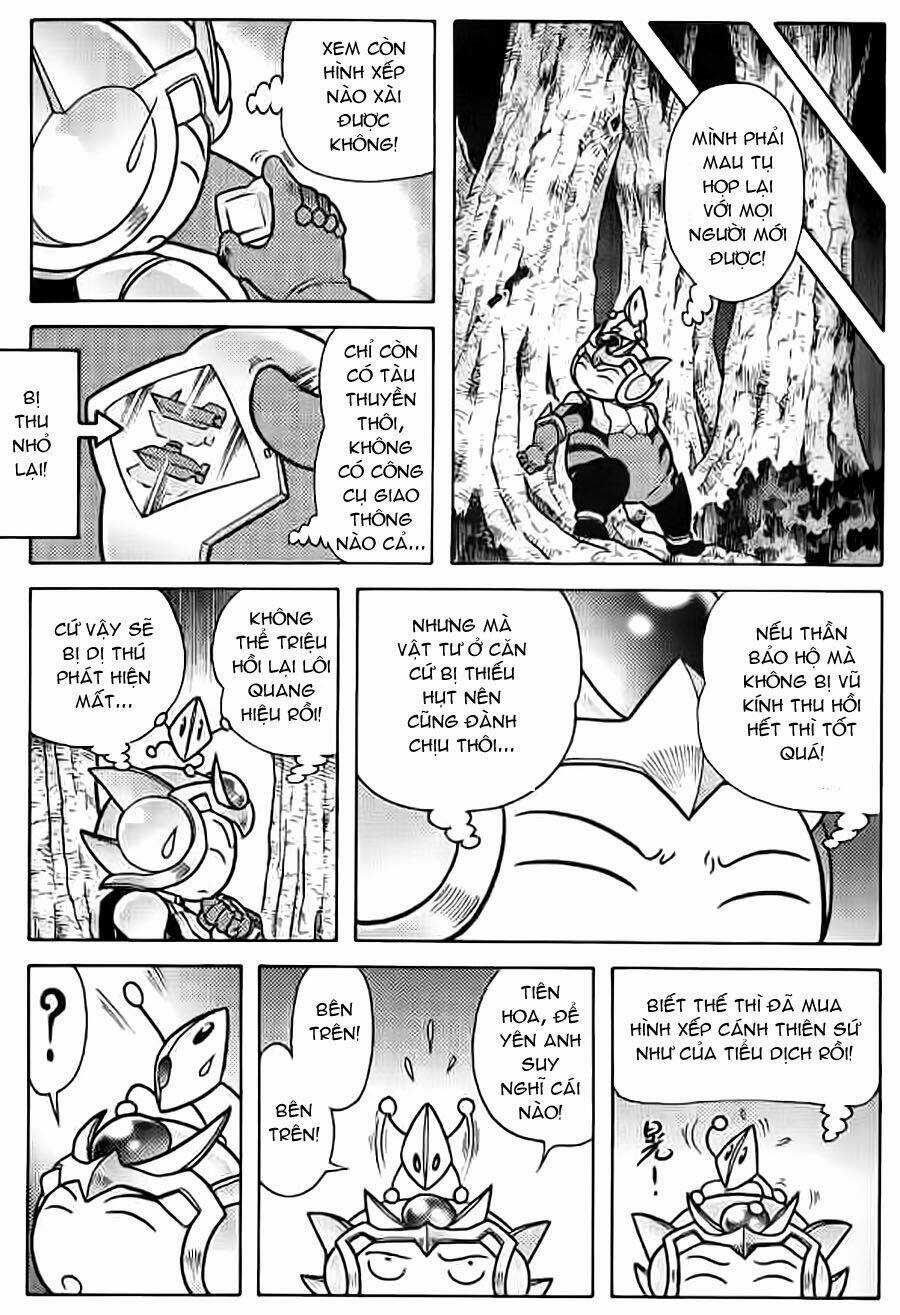 Hiệp Sĩ Giấy G Chapter 40 trang 7