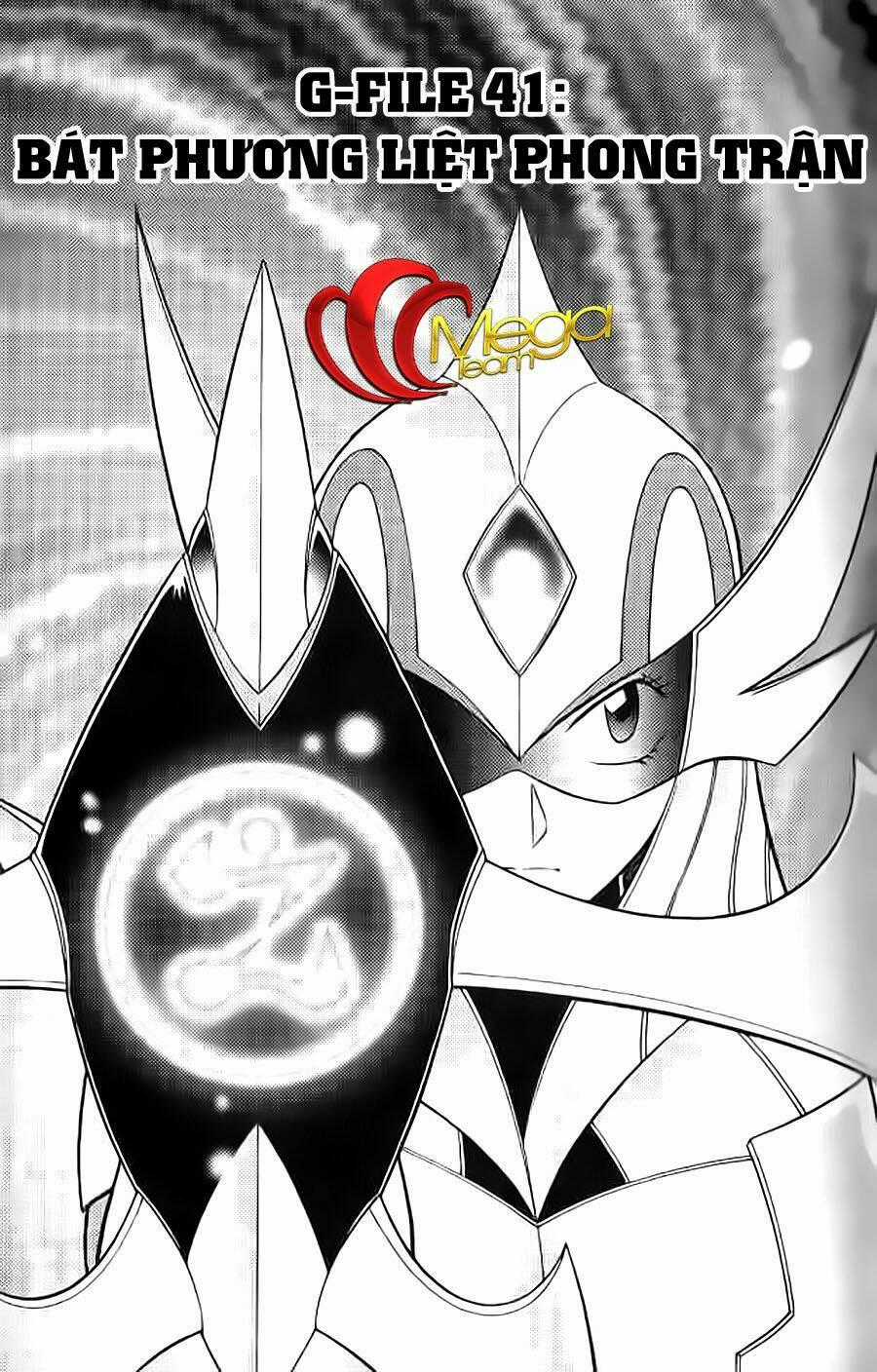 Hiệp Sĩ Giấy G Chapter 41 trang 0