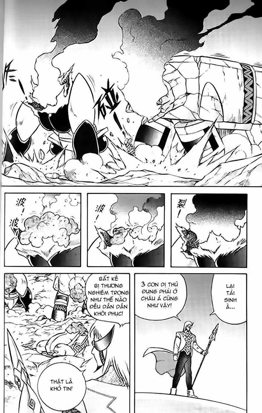 Hiệp Sĩ Giấy G Chapter 41 trang 19