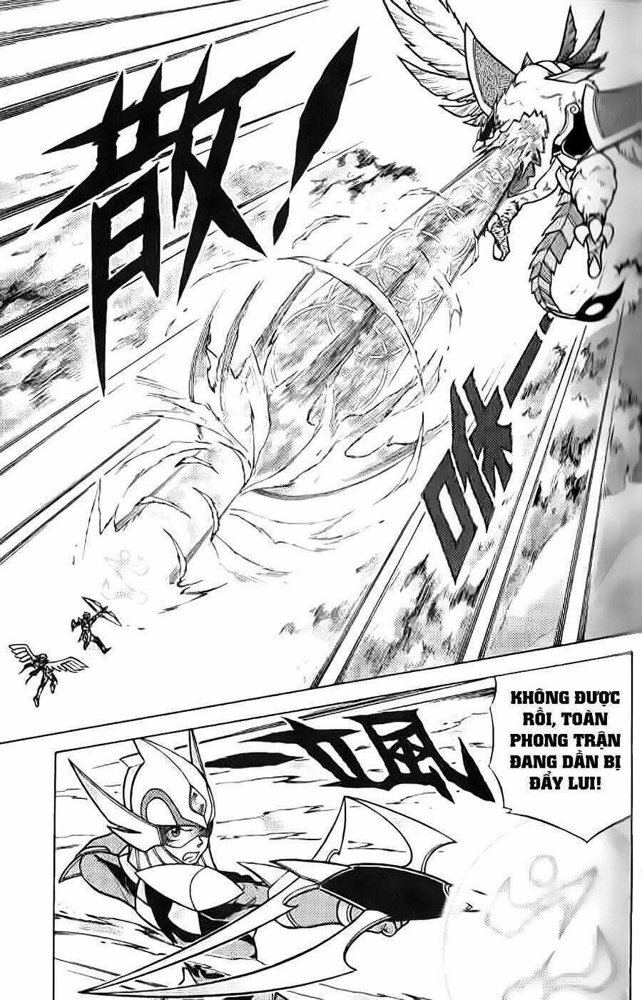 Hiệp Sĩ Giấy G Chapter 41 trang 2