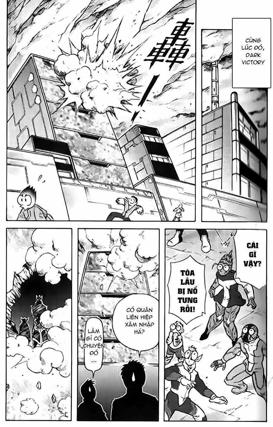 Hiệp Sĩ Giấy G Chapter 41 trang 22